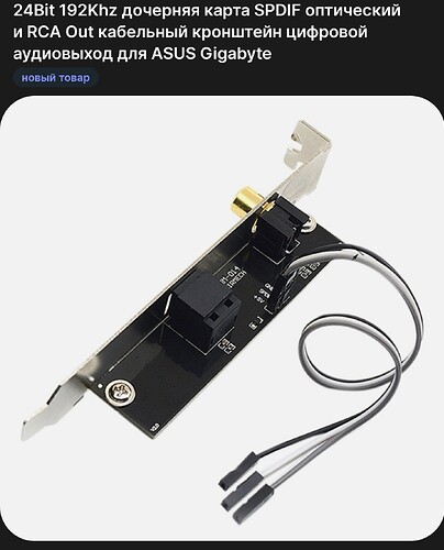 Screenshot_2023-10-22-16-29-16-112_ru.aliexpress.buyer-edit.jpg.e97991526effa47da566d9527233cd7d.jpg