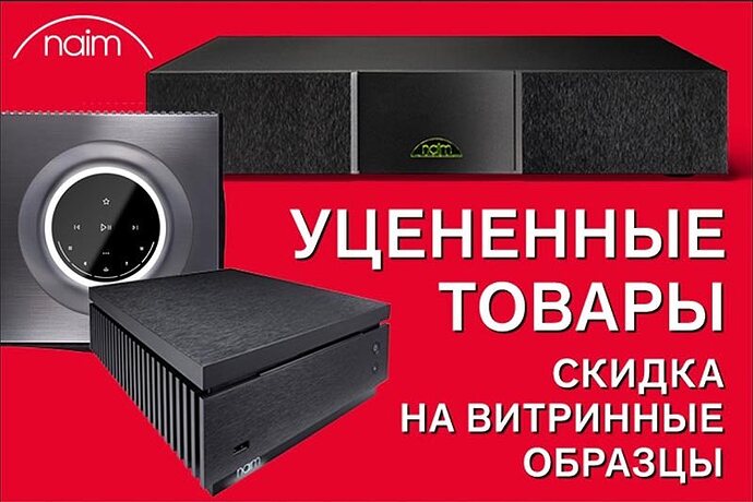 1854128779_Naim.jpg.232fd6e6f219683b6f91f273167f5617.jpg