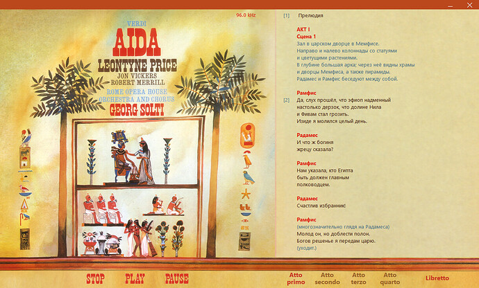 Aida-Lib.png.dfc7b05577fc2a9c8c6488991870e183.png