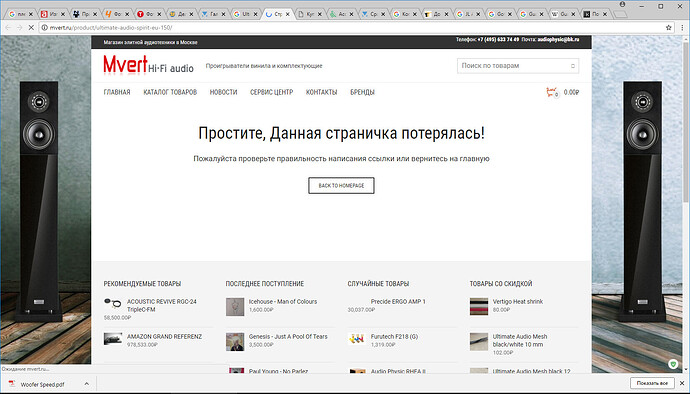 image.png.83744dccfc3794fbbdc066f647ac2e2b.png
