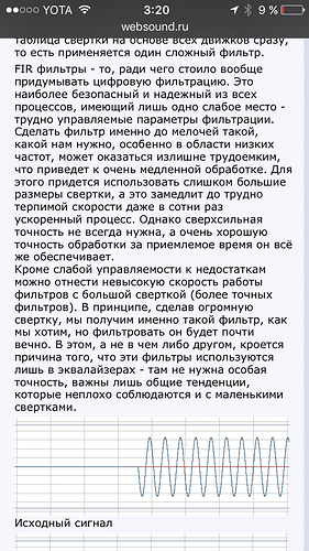 IMG_6490.PNG.0c60760b541049ea6cb390542bd53a36.PNG