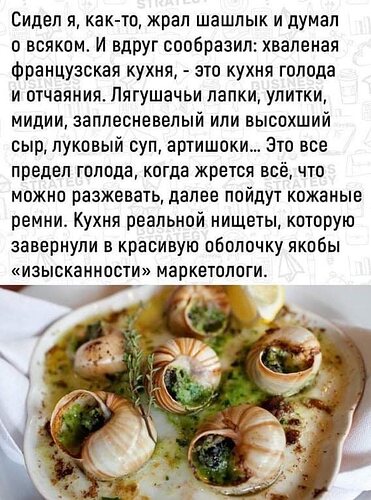 SlimSocial_1627896887833.jpg.fc5d888f8d58dda92cd64c72d63e1890.jpg