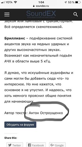 E3DB2CE2-ABE5-4E47-9ABF-E4C7850F1360.jpeg.f135c8de057b5377933af4a9ca0649e8.jpeg