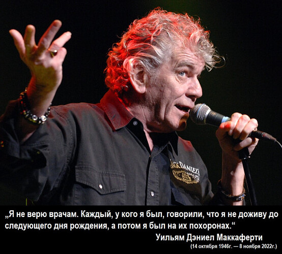 Nazareth.jpg.037292a16b0478361cd6ac8a0ec8f865.jpg