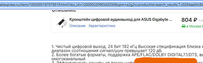 image.png.81a9358bf156f387577c360e48bf2aa5.png