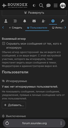 Screenshot_20260818_205022