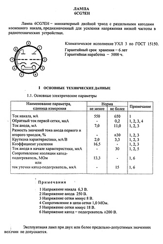 image.gif.c0e3758bac700125c37e4d59771a13f8.gif