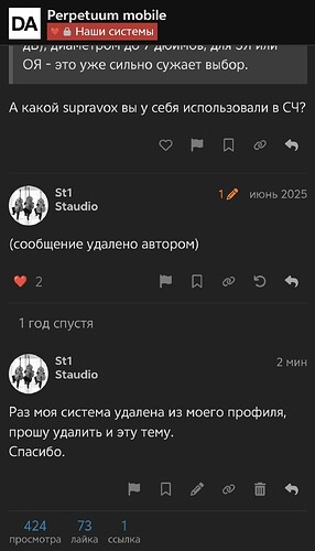 IMG_20260927_142852_502