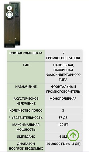IMG_20231217_213339.jpg.609c6c93d10d425d9951c7212b5a3444.jpg