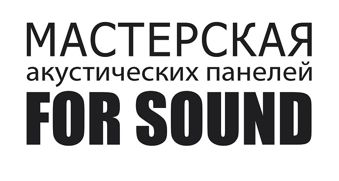 1860571888_FORSOUND.jpg.ad617ee7c99df59bedb8e086c8eb8f63.jpg