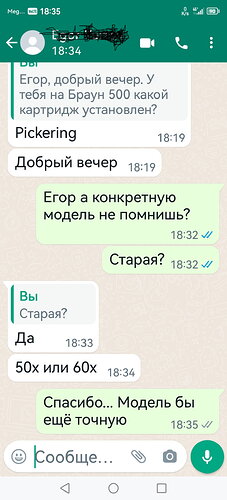 Screenshot_20231008_183546_com.whatsapp.jpg.92a5e6f4262d38bb444ace28311f335f.jpg