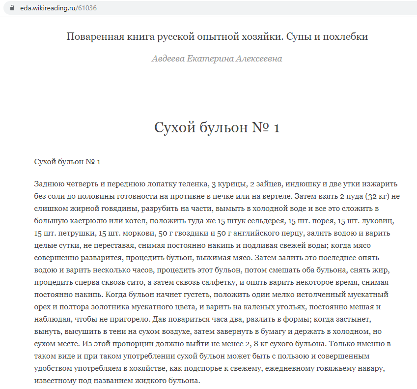 image.png.b29447a0d19ef520badf87c478f65f76.png