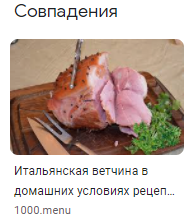 image.png.5c68b6d3553552c0d6dcad1e5bc10669.png