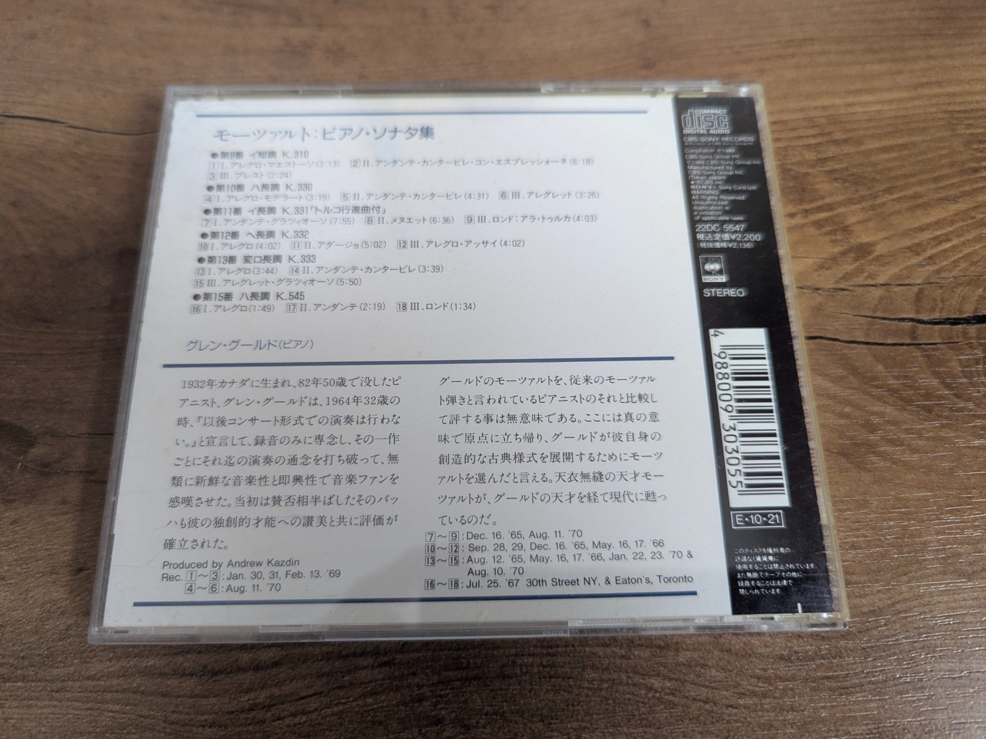 PXL_20260729_084357667.jpg.bef0291d45b8525c649390adc9d40840.jpg