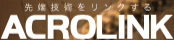 Логотип ACROLINK