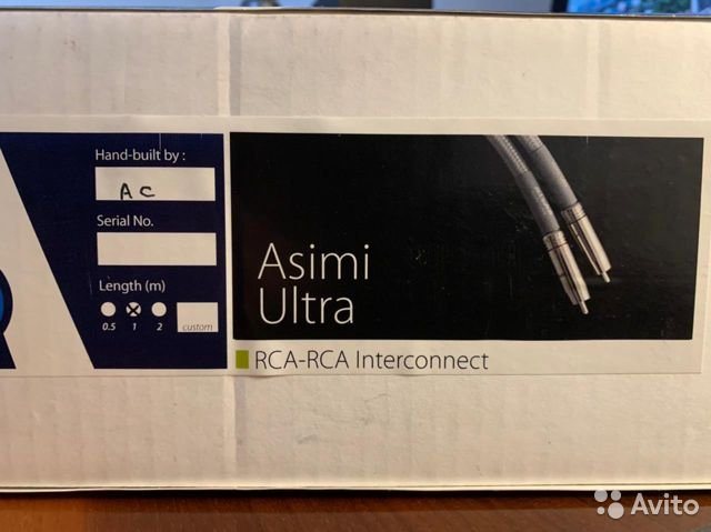 Atlas Asimi RCA (КУПЛЮ)