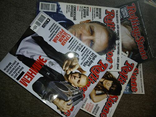 Журналы Rolling Stone 22 шт.