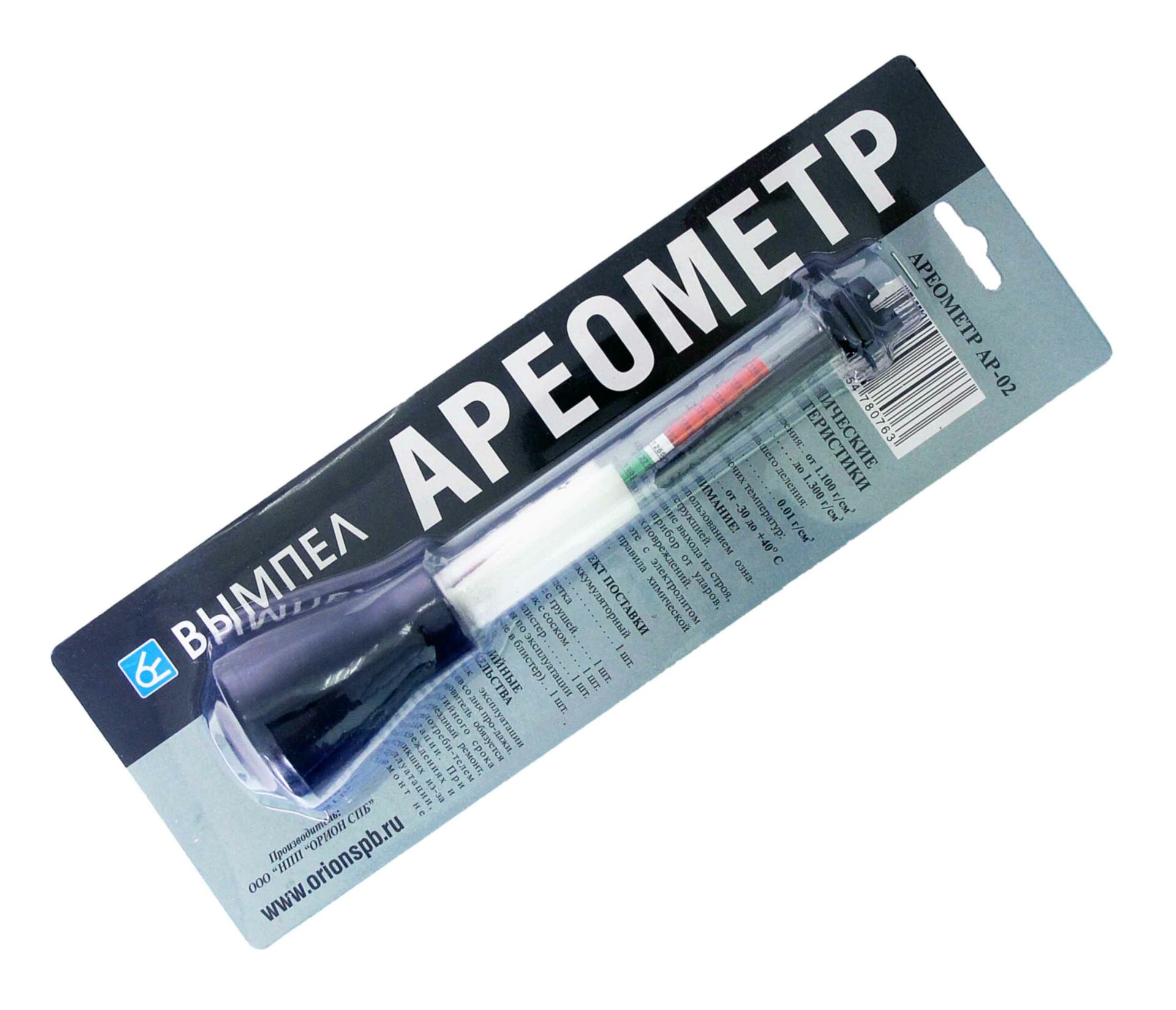 53176-areometr_vympel_ar-02_dlya_izmereniya_plotnosti_elektrolita.jpg