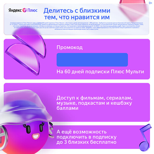 1080-1080.png.37d73b2ea5ada3e03173f1e47ad329dd.png
