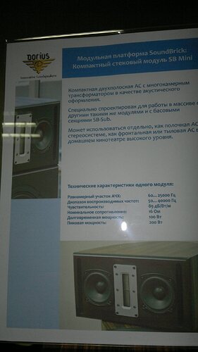 80ef78f2bc4b26e48d1e6ee6655634b9.jpeg.d1fc7f55d56d6b01d10e90b58f82cd84.jpeg