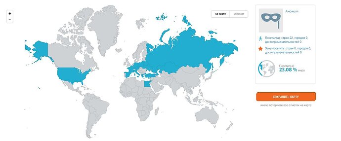 Map_World.jpg.35039ecde381a3aa2e1cbc3450d7abcd.jpg