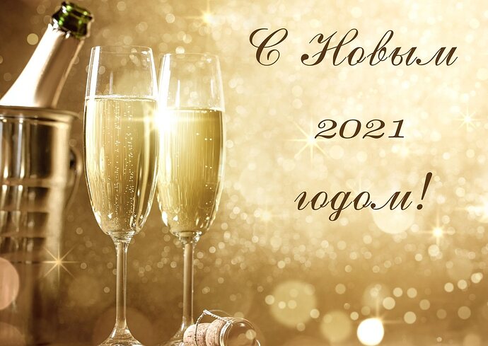 1349456808_NewYear.jpg.f7990d569bdba81dc1d18563d1a00ea6.jpg
