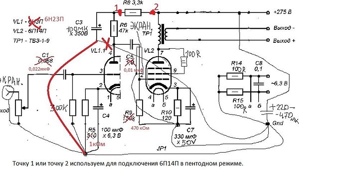 post-194963-0-47159600-1445888067.jpg.84dcb34a3de659e6b61841a34139dfeb.jpg