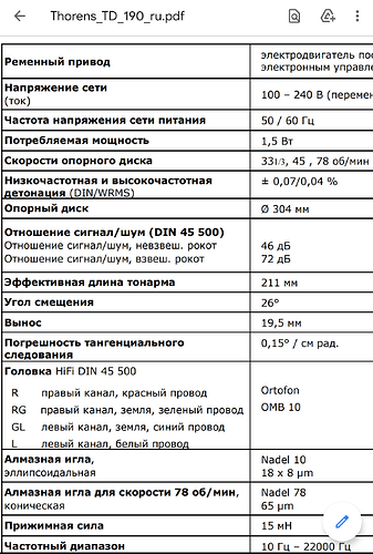 IMG_20210921_093952.png.5a86311b7d2fe80ffe38966a355ae014.png