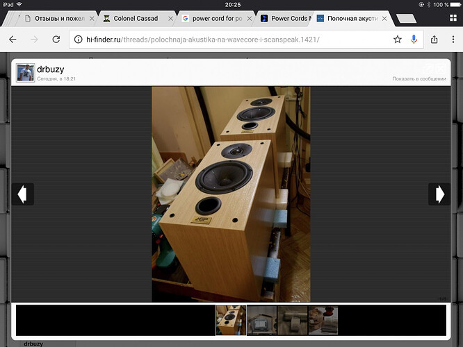 IMG_0792.PNG.4ab4ce82b38ac31754f1a84fdd9f69b9.PNG