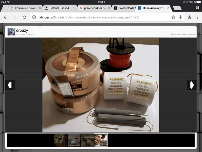 IMG_0794.PNG.8ba84449bc71accaf8985e9009cf8eb5.PNG
