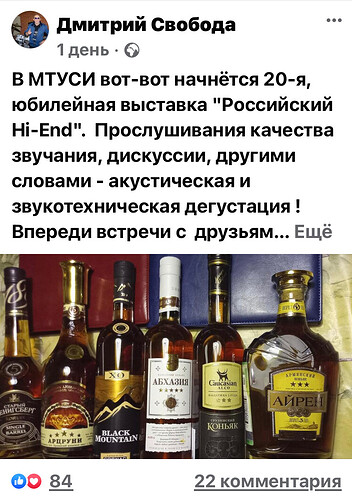 3B2589FB-470A-4391-BC5F-4D91116991E1.jpeg.62caf120288a07fd13549fba063c4816.jpeg