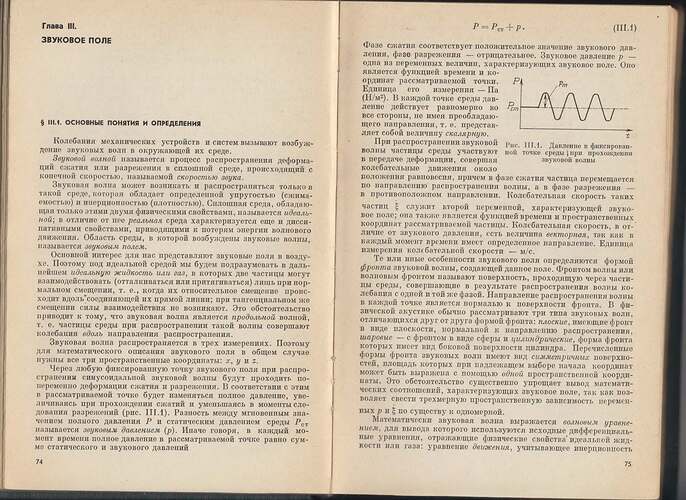574871f61b88c_001.jpg.583afdb4ebfb6f3f02eae6db52048bce.jpg