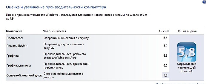 post-73398-0-14360600-1309371367.jpg