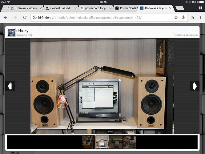 IMG_0793.PNG.2a3c04c1590a85e9a47bb06876cebd30.PNG