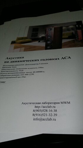 7448edd6257f26b3e29a85fa376f5189.jpeg.594d74156dc9651a97fc5d9de37593c5.jpeg