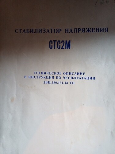 978EA73F-6642-4EC1-9D93-04B95E2A8297.jpeg.3fe057dbeaa9a92cfb8d3ef2c5c08234.jpeg
