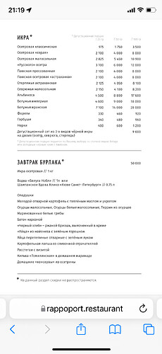 95CB4C33-9C05-4304-ADD9-ED10069FF199.png.e99044305db3d6a6083aeeb62edae6a4.png