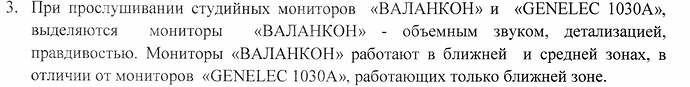 59e9ad930dc4e_1.1.jpg.d6b007cde9bde8557598f58171c87f8f.jpg