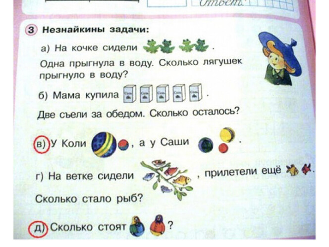 F08AE3E8-62DC-42B8-A016-56180FAB6E97.jpeg.a8b152f1fe5b1ac09bc02373573e4854.jpeg