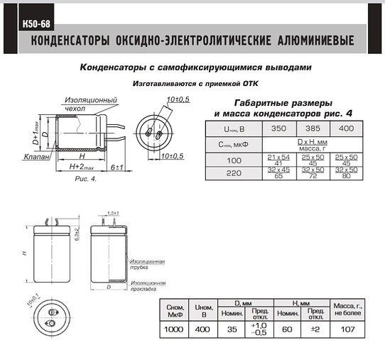 25318128_50-68.jpg.9d73bc018e89b0eec35132b157be6630.jpg