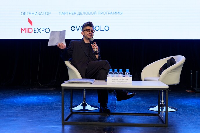Михаил Борзенков на деловой программе Hi-Fi & High End Show