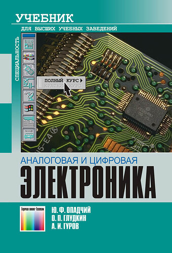 7470146054