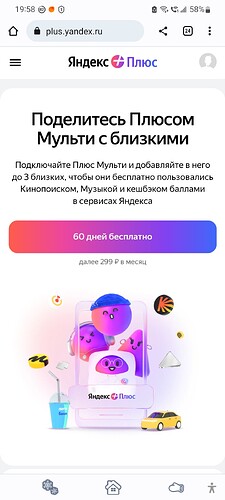 Screenshot_20221220-195847_Chrome.jpg.2524352e96a02c89d3475f9874795ea1.jpg