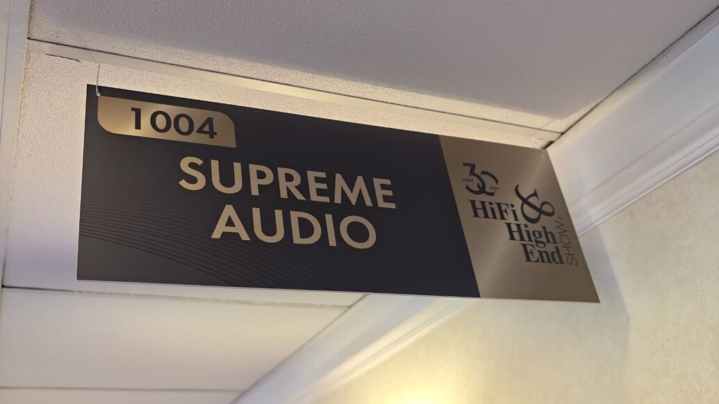 Комната 1004 — Supreme Audio: Aequo Ensium с активным басом, Pilium Leonidas и питание Telos
