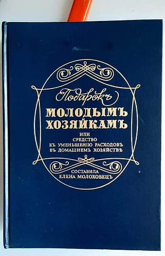 FB_IMG_1658836749171.jpg.c48d08a1c8068e62d4716c68e33d8535.jpg