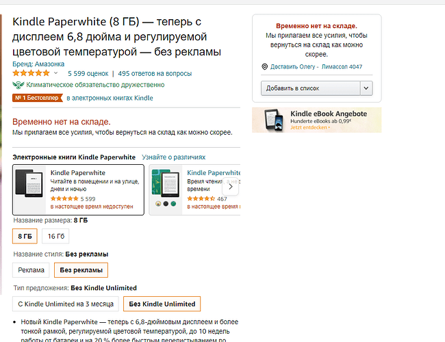 image.png.94f125f8a0194994eaf55522a82a4e22.png