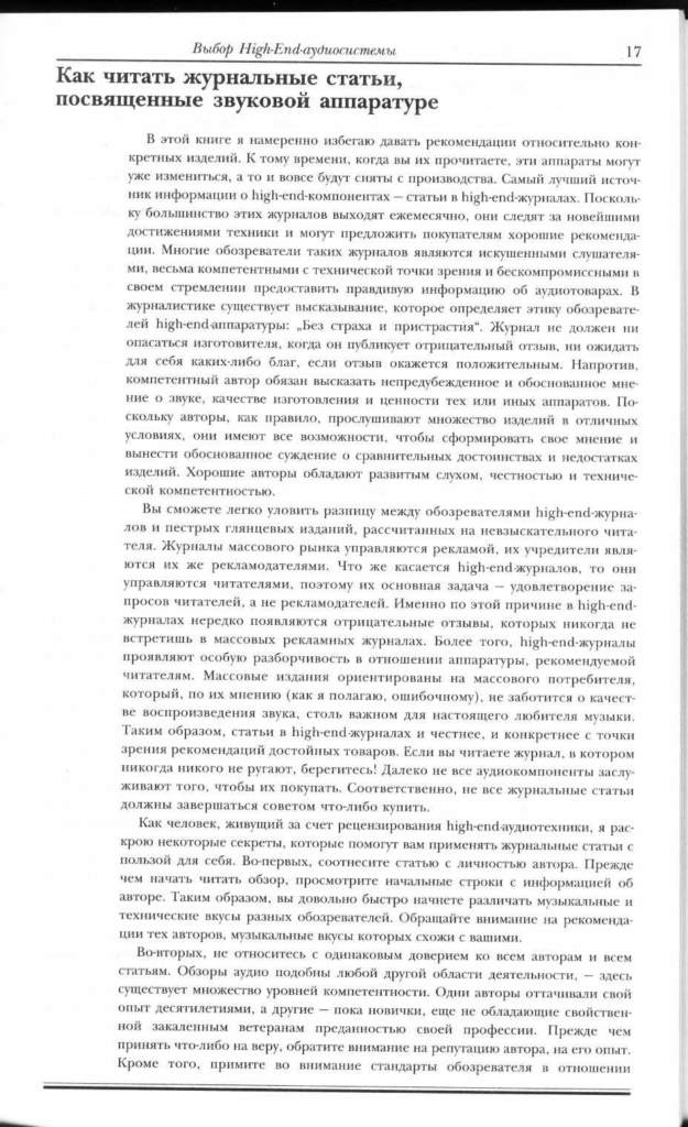 post-38-1148063365.jpg
