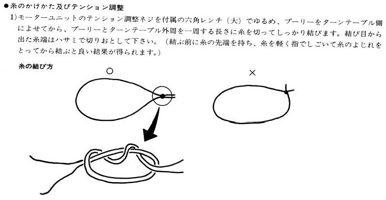 post-4955-1223675186.jpg