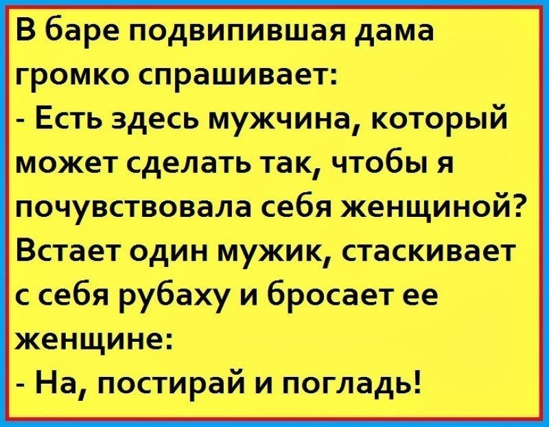 Приставучая тетка накинулась на спящего бедолагу чтобы удовлетвориться Приставучая тетка накинулась на спящего бедолагу чтобы удовлетвориться