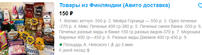 image.png.8542a7541c413230cd9b47986942eefb.png